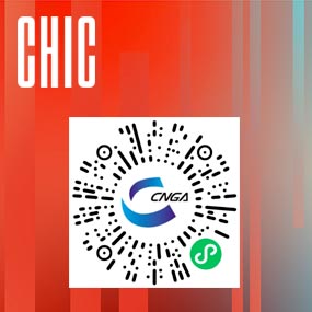 請(qǐng)掃描二維碼,進(jìn)入服裝展線上展會(huì)小程序